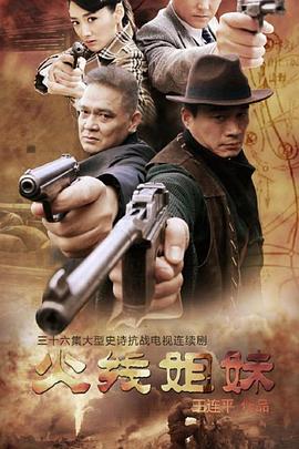 SEO云优化方案流程