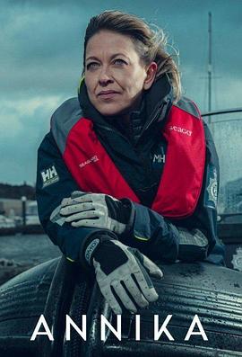 沧州任丘网站页面优化