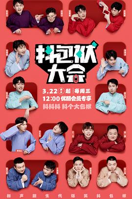 青海seo公司怎么操作