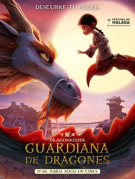 安康seo优化哪家好