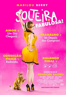 黑龙江网站怎么优化排名